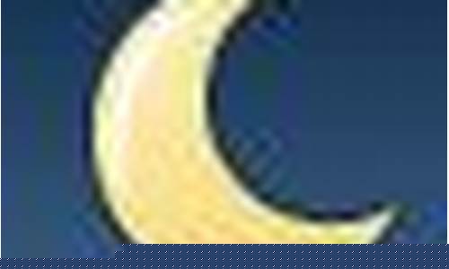 城固天气预报_城固天气预报15天