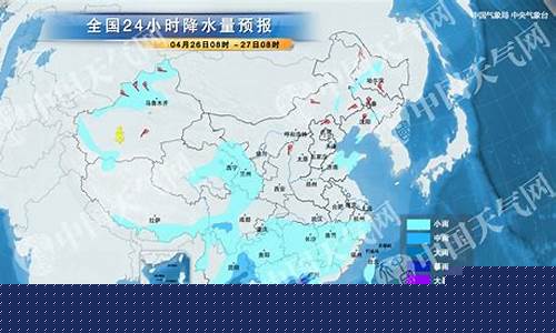 大同市天气_大同天气15天预报