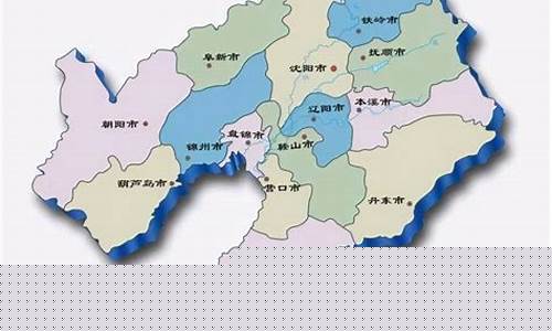 大连市属于哪个省_大连市属于哪个省管