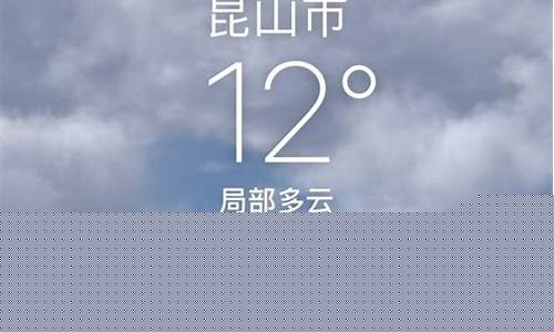 南陵天气预报15天_南陵天气预报15天查询百度