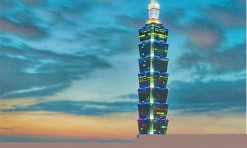 台湾天气怎么样