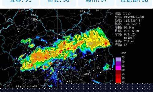 南昌天气预报15天气预报查询_南昌天气预报15天气预报查询结果