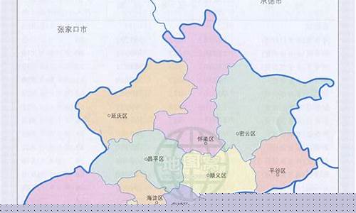 北京区号