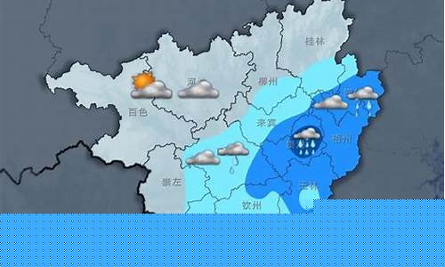 南宁市今日天气预报_南宁市今日天气预报查询