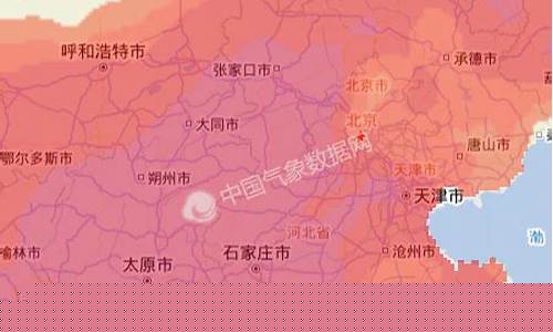 北京延庆天气预报15天查询_北京延庆天气预报15天查询结果