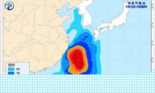 东海天气_东海天气预报