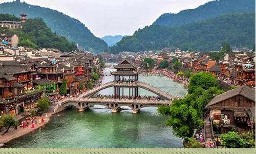 凤凰古城旅游攻略自由行三天_凤凰古城旅游攻略自由行三天多少钱