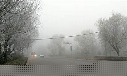 保定今日天气_保定今日天气情况