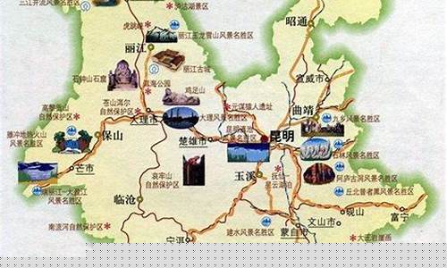 云南自助游攻略10天_云南自助游攻略10天,不去大理丽江