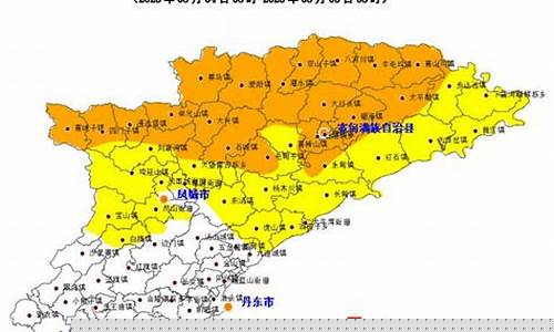 丹东今明两天天气_丹东今明两天天气预报