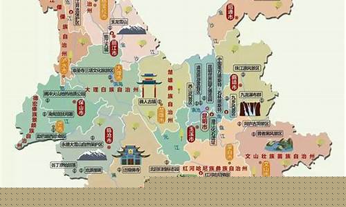 云南地图 全省_云南地图全省地图