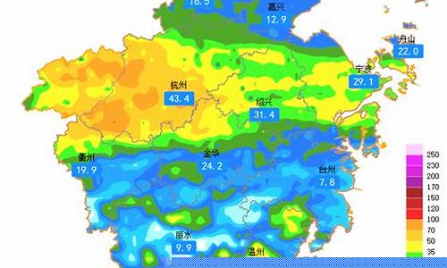 乐清天气预报30天查询_乐清天气预报30天查询结果