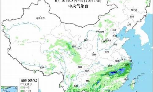 上海天气10天25天_上海天气10天25天落实总结报告会