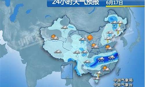 静宁天气预报24小时详情_静宁天气预报24小时详情查询