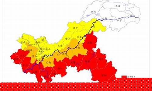 重庆市万州天气预报_重庆市万州天气预报15天查询